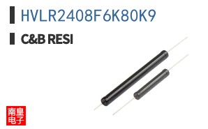 HVLR2408F6K80K9 ͼƬ